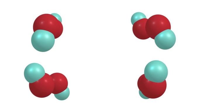 过氧化氢分子旋转视频