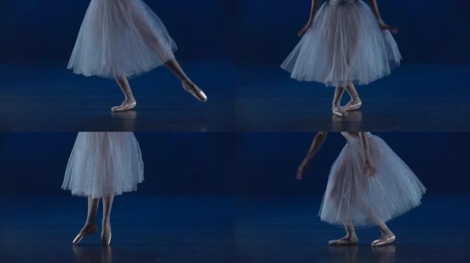 芭蕾舞女演员的腿穿着足尖鞋表演芭蕾舞。特写慢动作