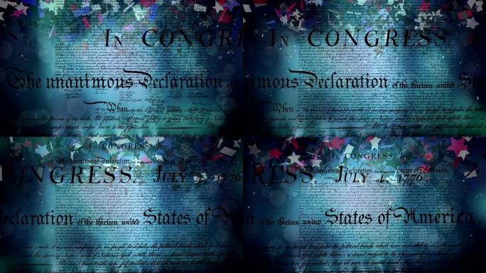 美国独立宣言和五彩纸屑
