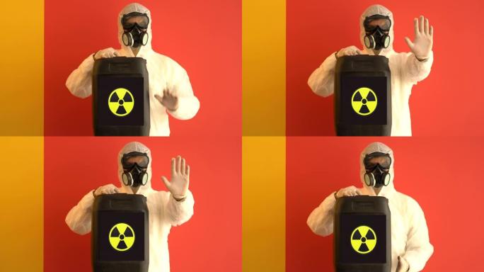 工厂工人戴着防毒面具和放射性防护服