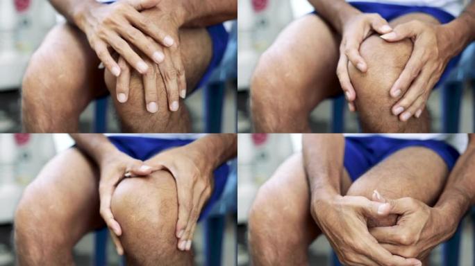 膝盖疼痛的年轻人，用疼痛按摩膝盖的年轻人，保健概念