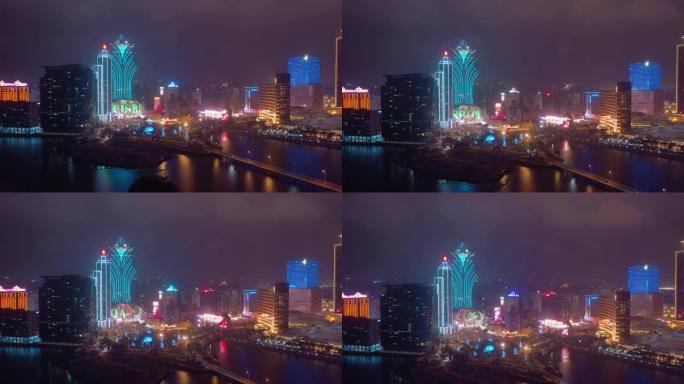 夜间照明澳门市中心酒店海湾航空全景4k中国