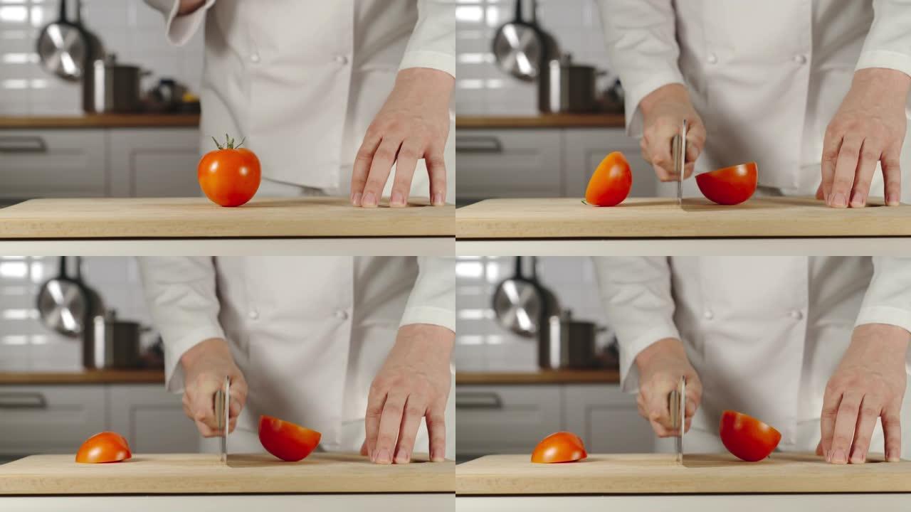 慢动作: 厨师在烹饪时在木板上切碎整个红番茄