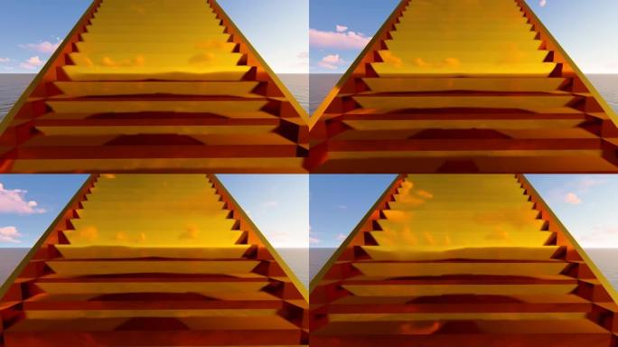 无尽的金色楼梯3d循环动画。抽象的天堂阶梯概念。超现实的道路与现实的大海和白云背景视频。黄色金属台阶