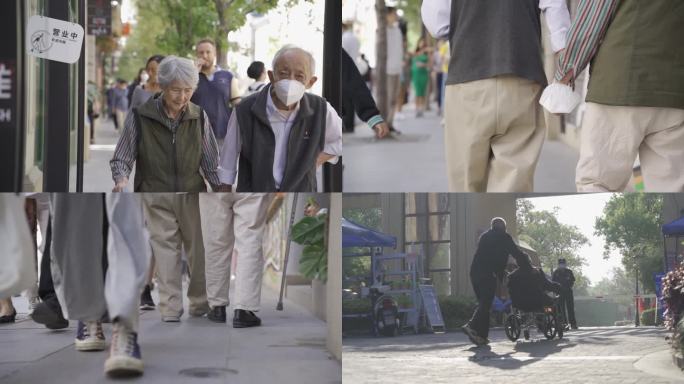 老人背影镜头 老龄化社会 养老 关爱老人