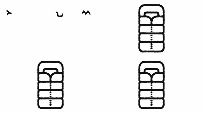 睡袋图标动画素材 & 阿尔法频道