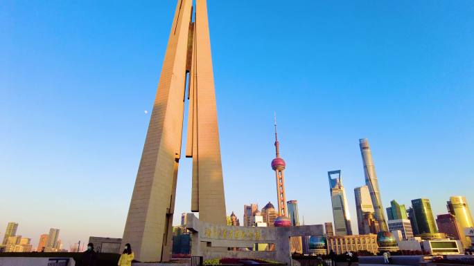 上海外滩上海市人民英雄纪念塔风景视频素材