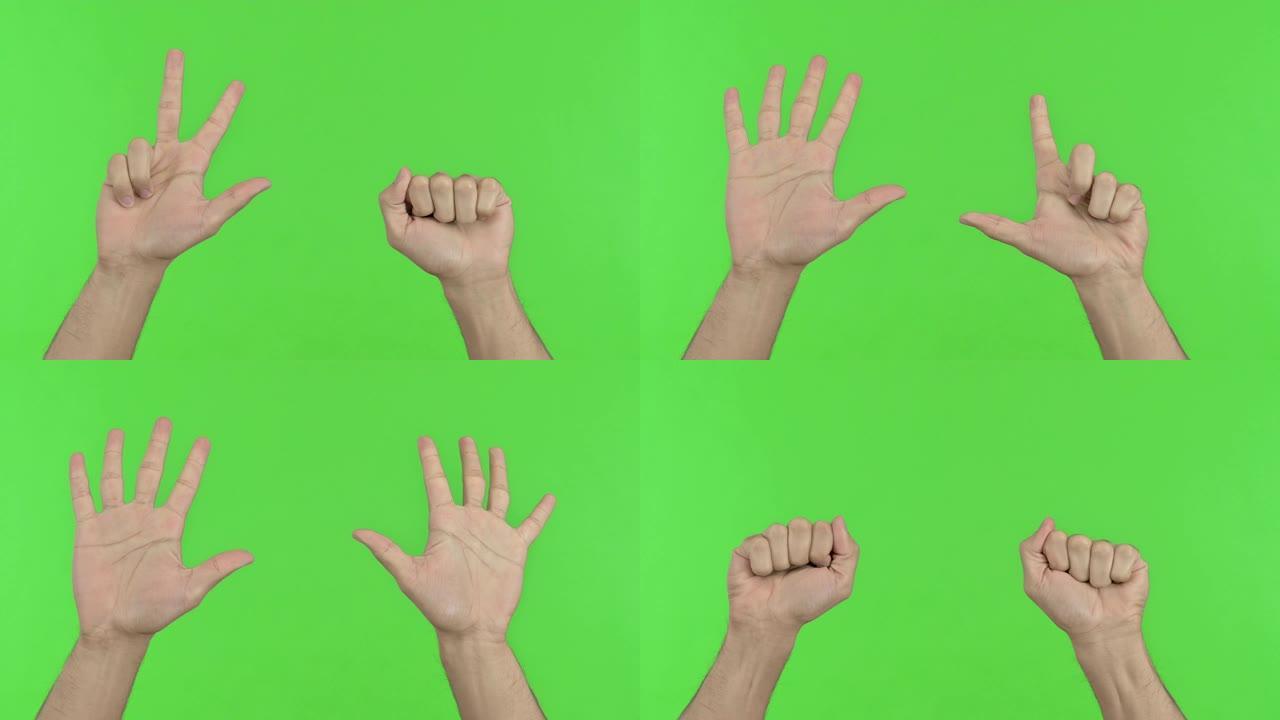 双手依靠绿色色度键