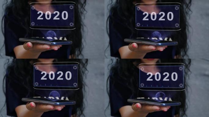 显示HUD全息图2020的女人