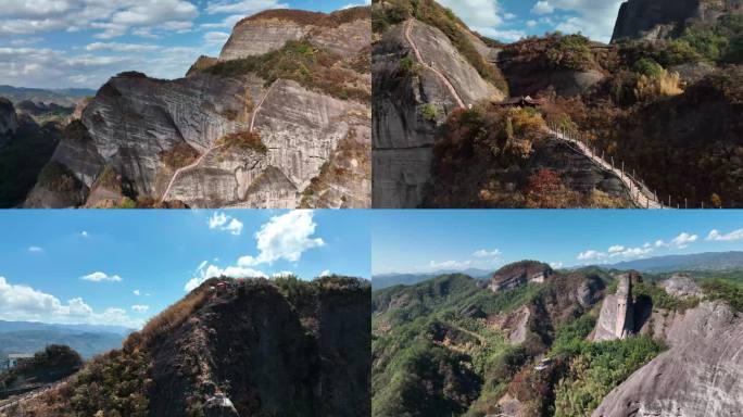 桂林丹霞 登山 险峻 巍峨 大气 航拍