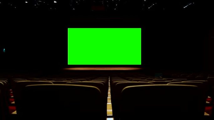 绿屏色度键影院屏幕变焦