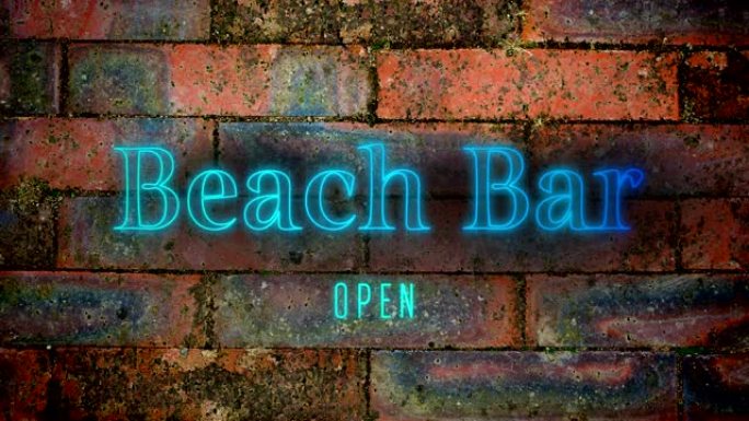 海滩酒吧在砖墙背景上打开蓝色霓虹灯