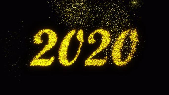 3D渲染背景与闪亮的2020编号。计算机生成的快乐新2020年概念动画