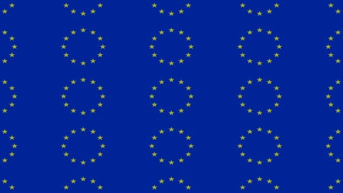 欧盟旗帜无限放大