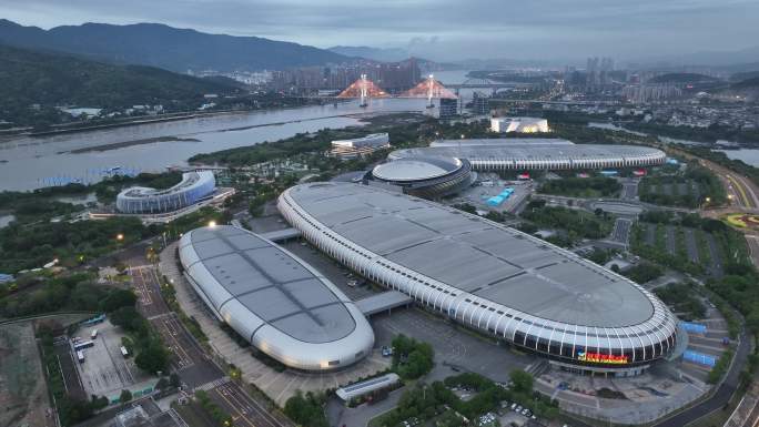 海峡国际会展中心