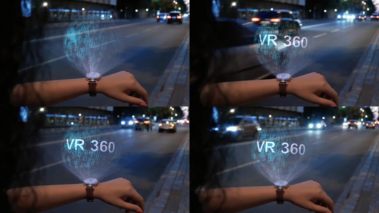 无法识别的女人与全息VR 360