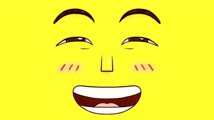 孤立在黄色背景上的快乐笑脸的手绘动画