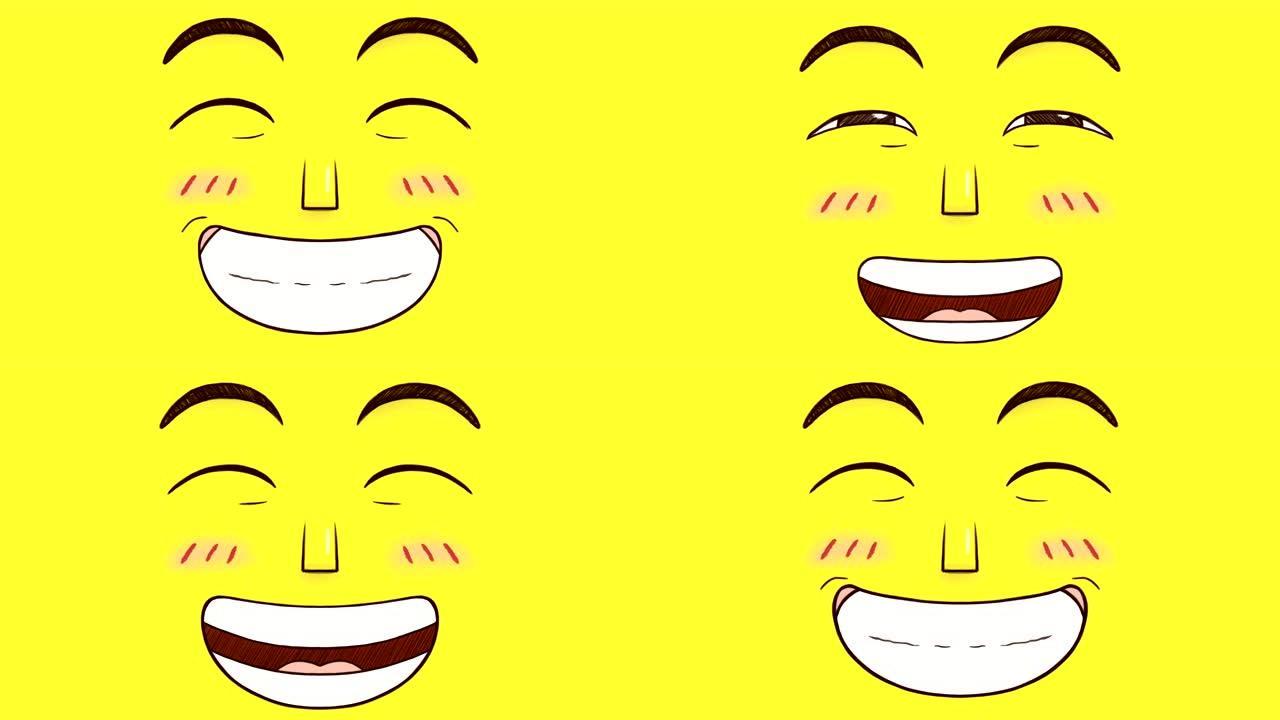 孤立在黄色背景上的快乐笑脸的手绘动画