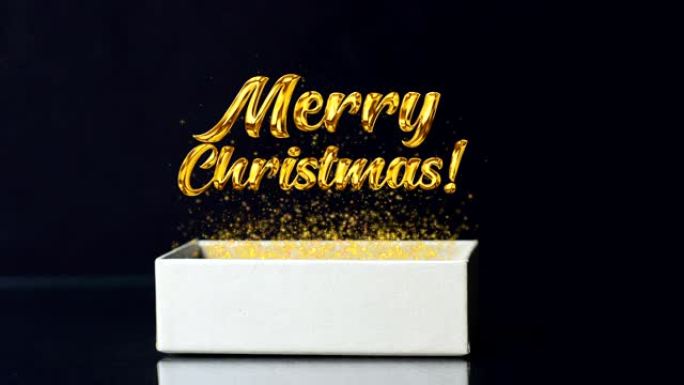 神奇的礼品盒，带有闪亮的颗粒和心灵，圣诞快乐和新年金色文字，问候