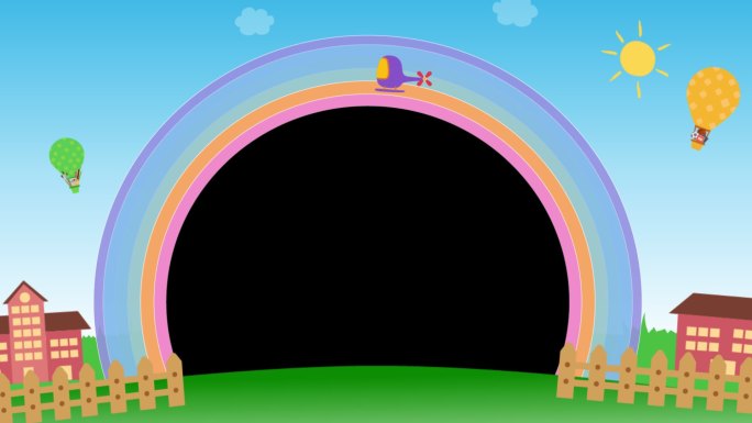 可爱卡通彩虹阳光户外边框遮罩