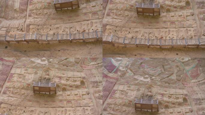 中国甘肃天水武山水帘洞中国古代传统拉绍寺石窟浮雕画