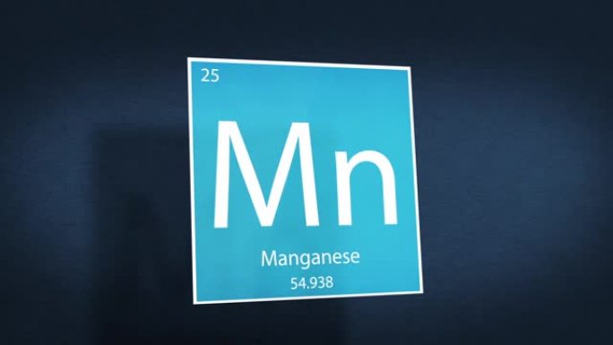 元素周期表电影动画系列-元素Maganese在太空中盘旋