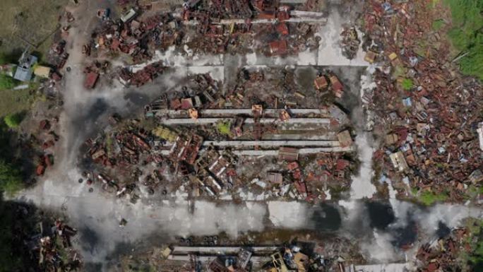 切尔诺贝利地区铁垃圾场的俯视图