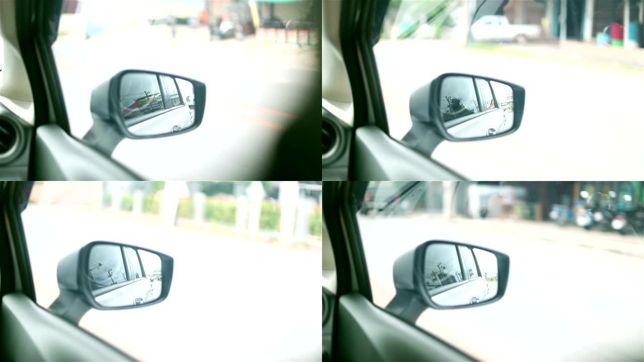 汽车通过侧视镜的视图