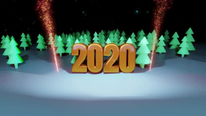 圣诞之夜组成圣诞树森林，其中2020的金色数字在4k中突出显示烟花。卡通风格的新年作文与降雪7