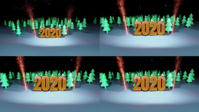 圣诞之夜组成圣诞树森林，其中2020的金色数字在4k中突出显示烟花。卡通风格的新年作文与降雪7