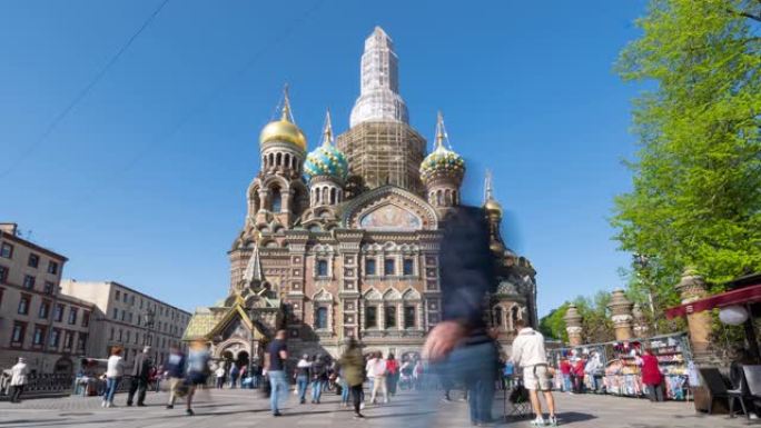 雄伟的救世主教堂，洒血，俄罗斯圣彼得堡