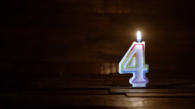 生日或周年纪念蜡烛四岁概念