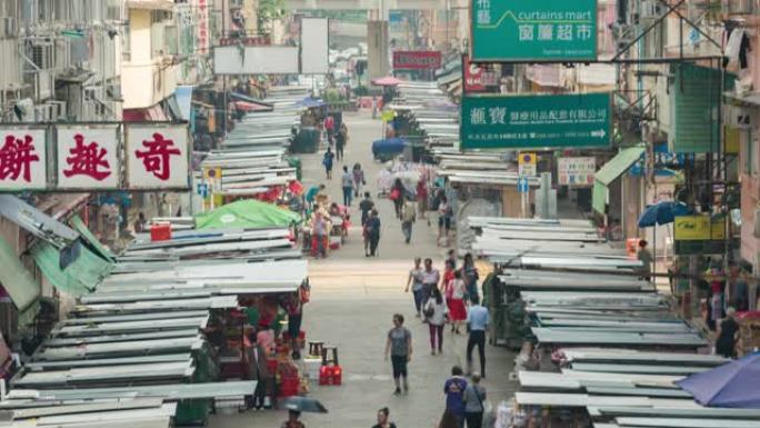 香港旺角地区的Timelpase人群步行传统市场