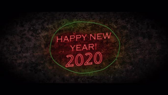 快乐的新2020年视频，垃圾风格的霓虹灯，作为介绍或背景
