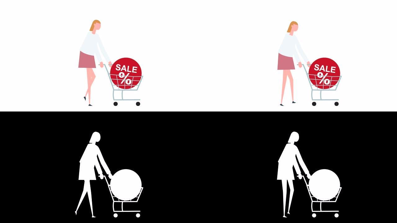 平面卡通彩色女性角色动画。女孩步行自行车与销售折扣购物车情况