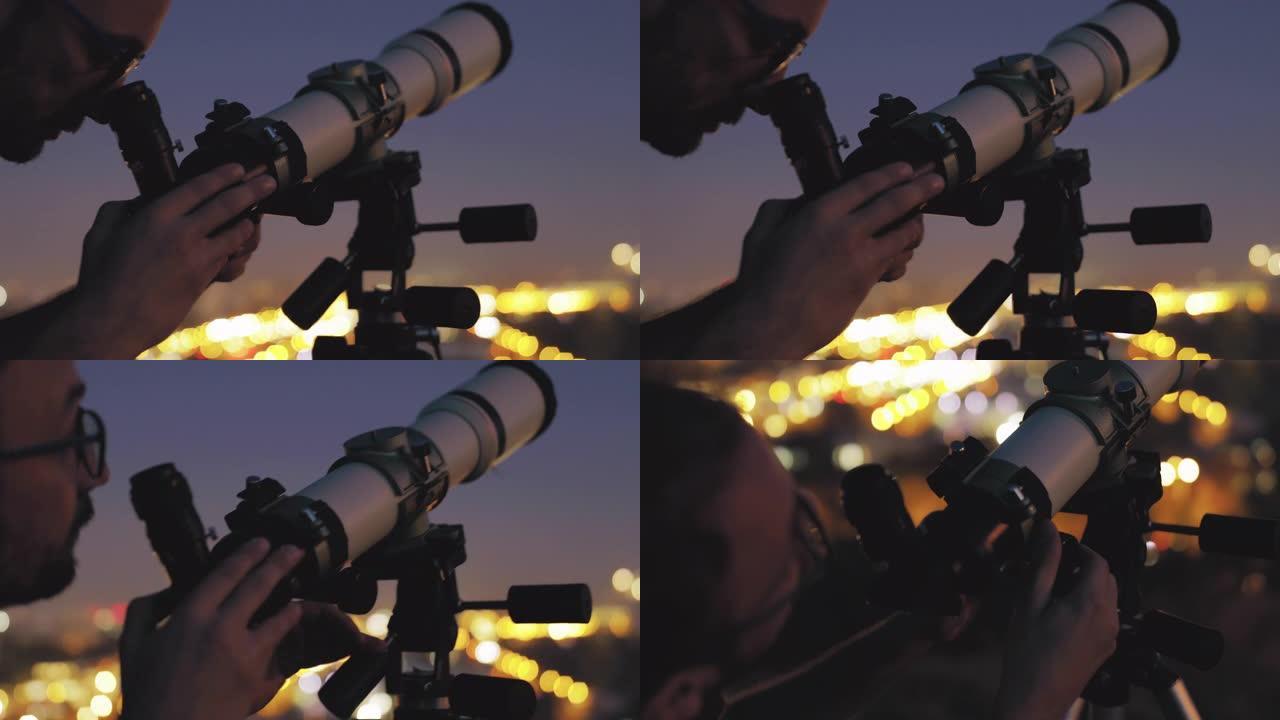 人在城市周围用天文望远镜看着天空。