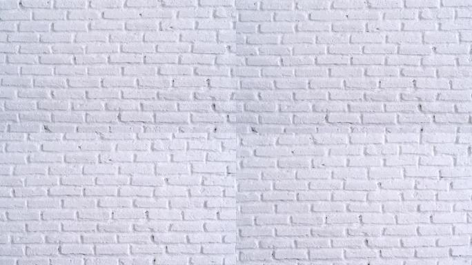 白色砖墙背景平移镜头