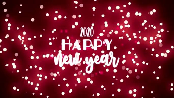 4k 2020-明亮的灯光下新年快乐
