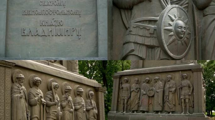 别尔哥罗德弗拉基米尔王子纪念碑-俄罗斯城市最大的纪念碑
