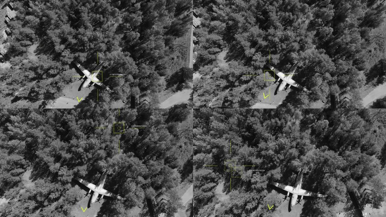 顶视图间谍无人机用飞机射击俄罗斯军事基地