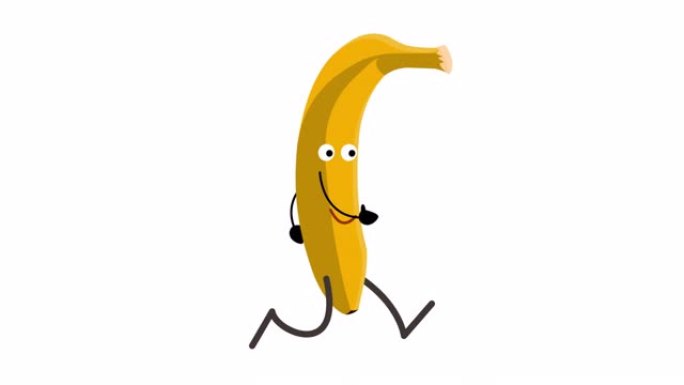 香蕉的动画。香蕉步行