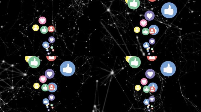 带点和移动社交媒体图标的连接线