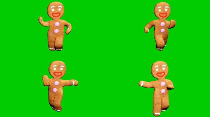姜饼人正在跳圣诞舞会。庆祝的概念。绿色屏幕前的循环动画。