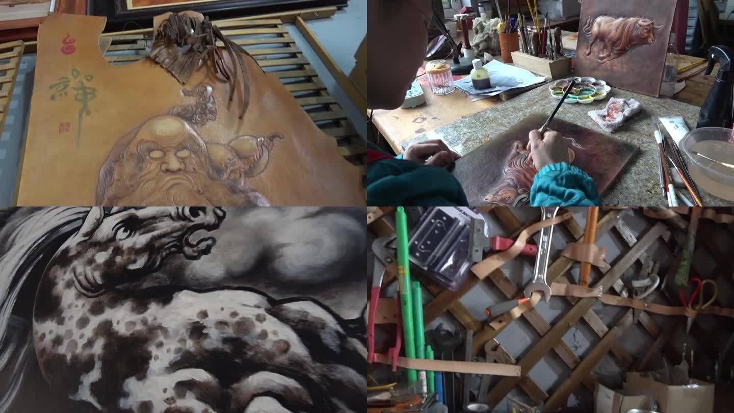 皮雕艺术 中国风
