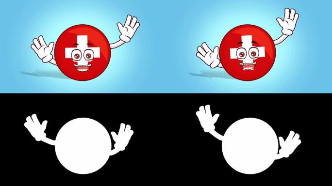 卡通图标旗瑞士脸动画快乐快乐阿尔法哑光