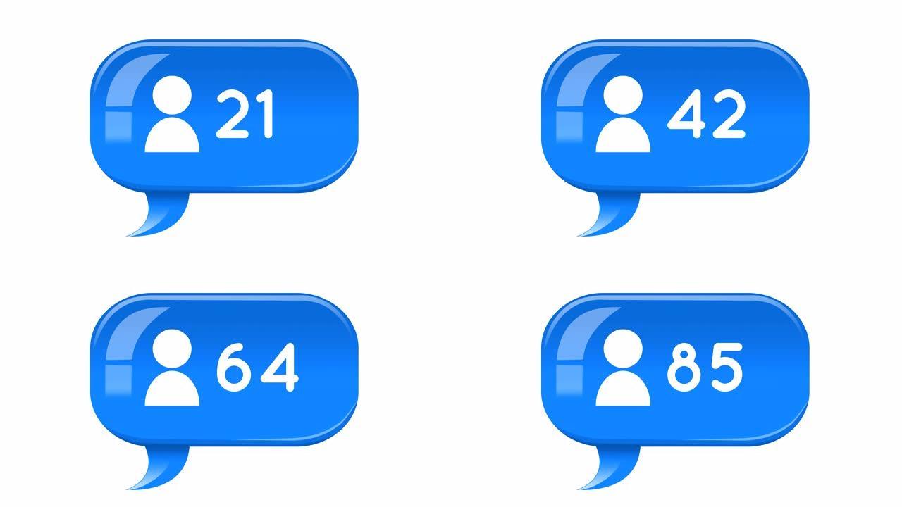 社交媒体4k上越来越多的朋友请求