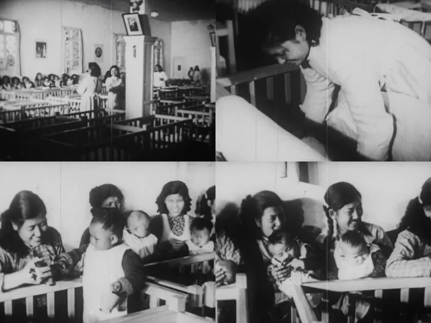 50年代初 职工托儿所 幼儿园 保育院