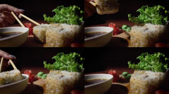 芝麻寿司蘸酱油