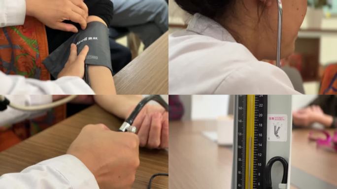 测量高血压 测血压 听诊器 问诊社区医生