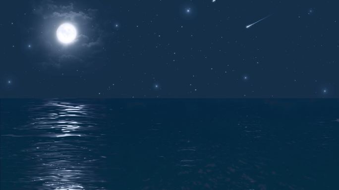 星空 流星 海上升明月 大海 月亮 星星